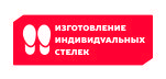 стр_полезные сервисы_стельки.jpg